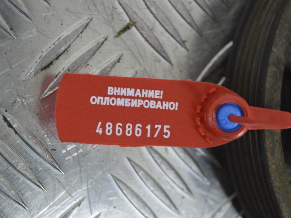 Шкив коленвала