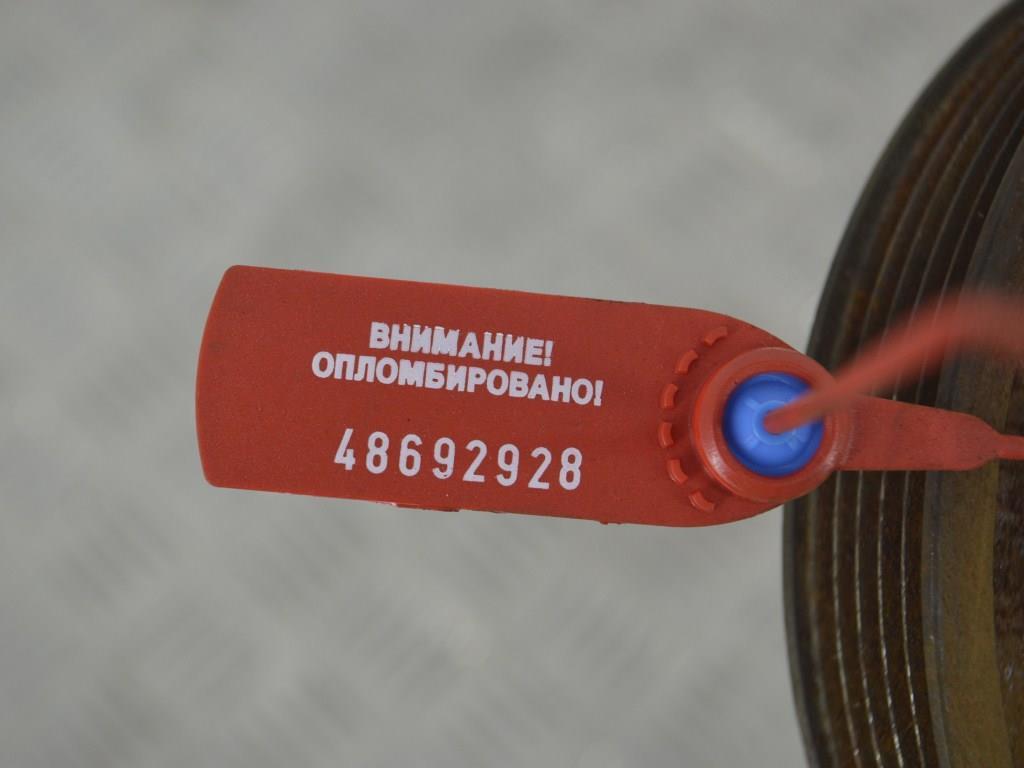 Шкив коленвала