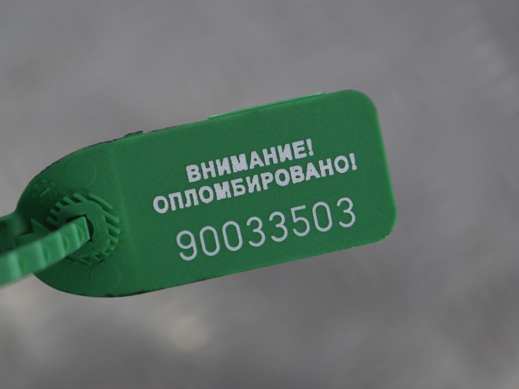 Шкив насоса гидроусилителя