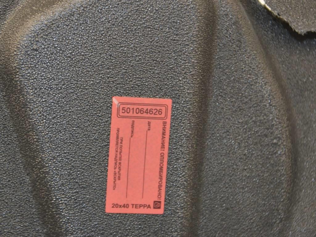 Шумоизоляция двери задней левой