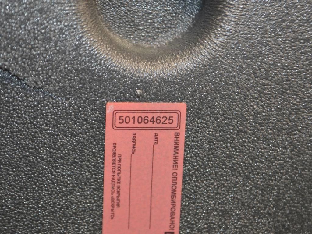 Шумоизоляция двери задней правой