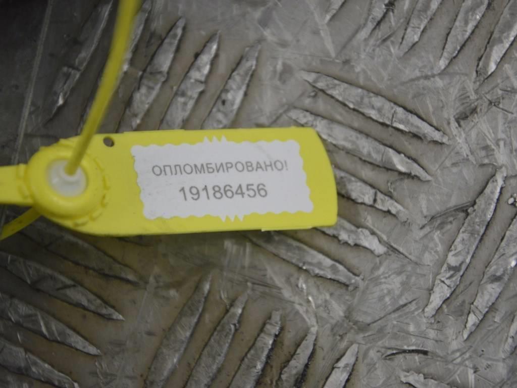 Сигнал (клаксон) Renault Kangoo 2 (2007-2019) 8200752341