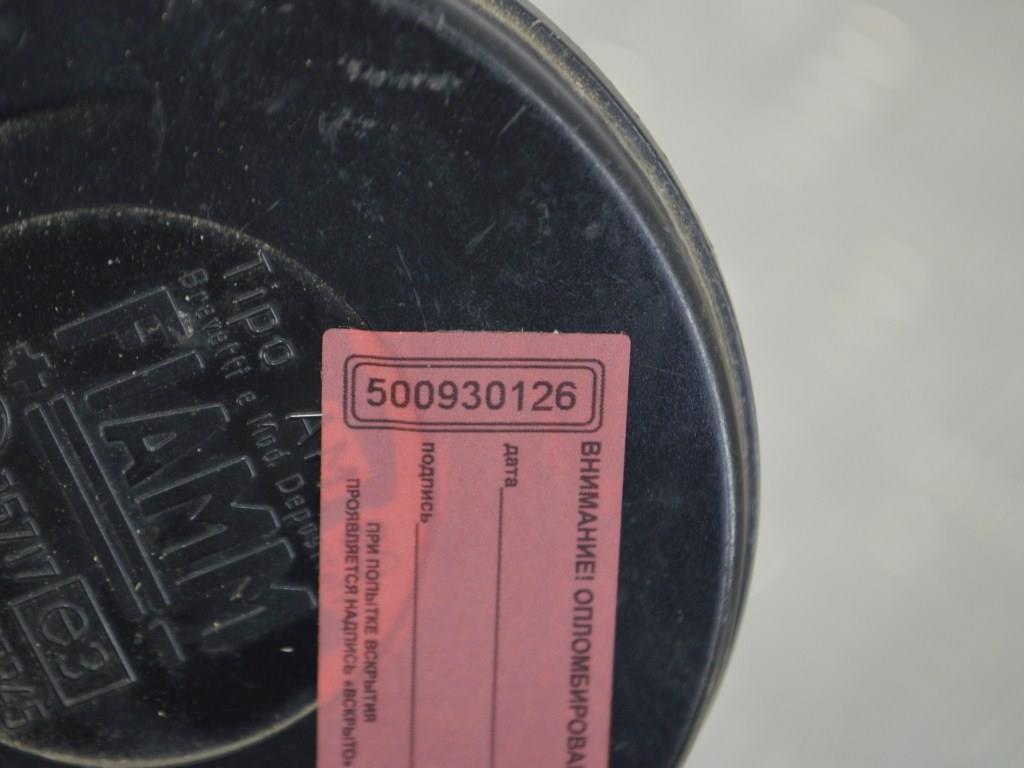 Сигнал (клаксон) Renault Laguna 1 (1993-2001)