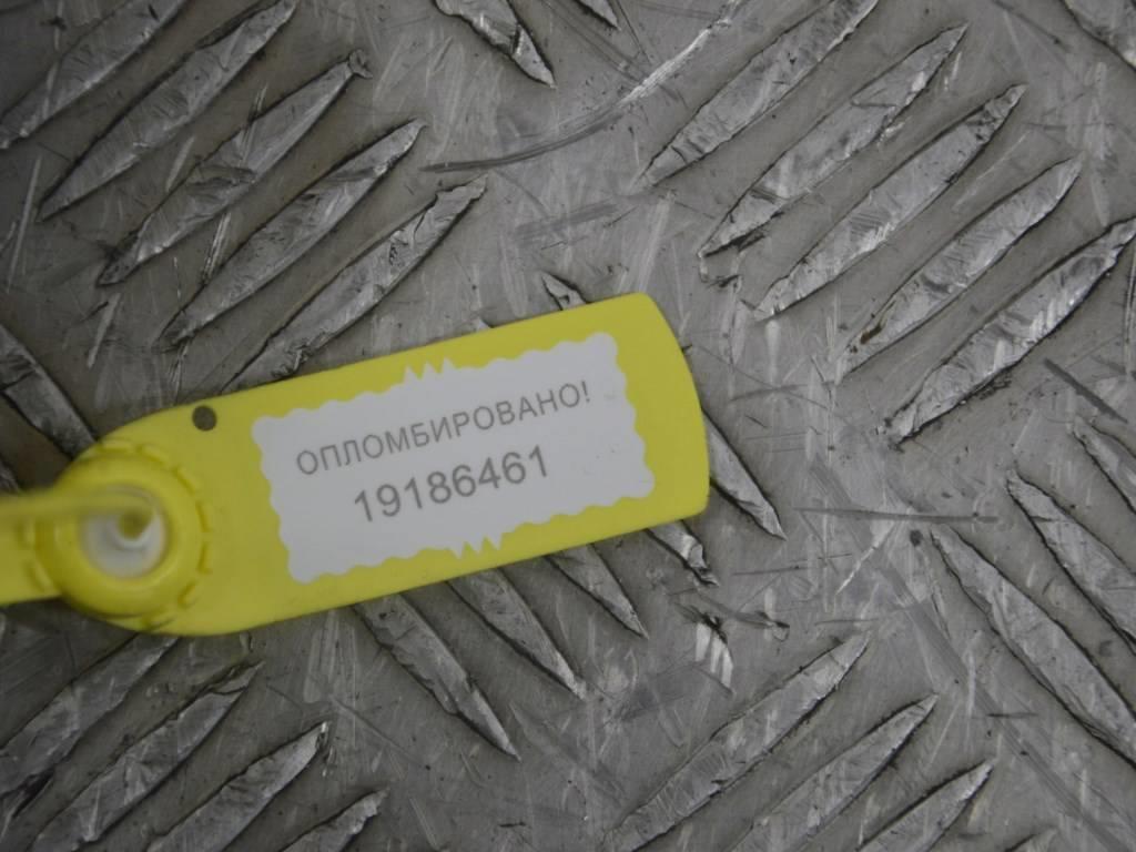 Сигнал (клаксон) Renault Laguna 3 (2007-2015)