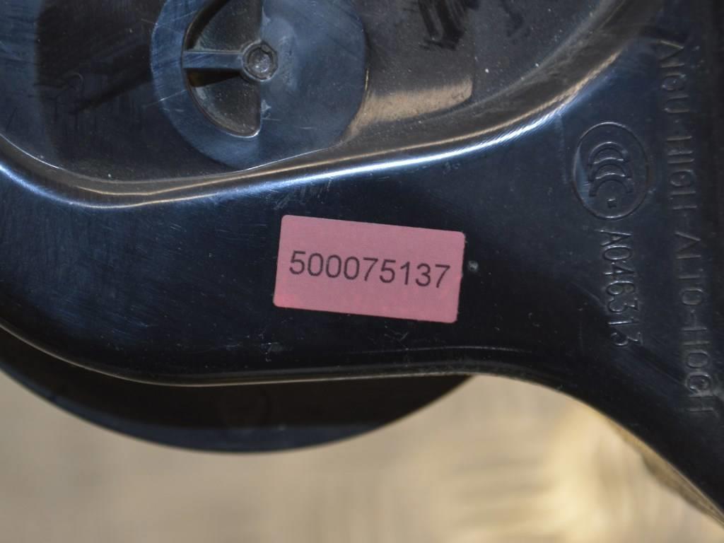 Сигнал (клаксон) Renault Megane 2 (2002-2008)