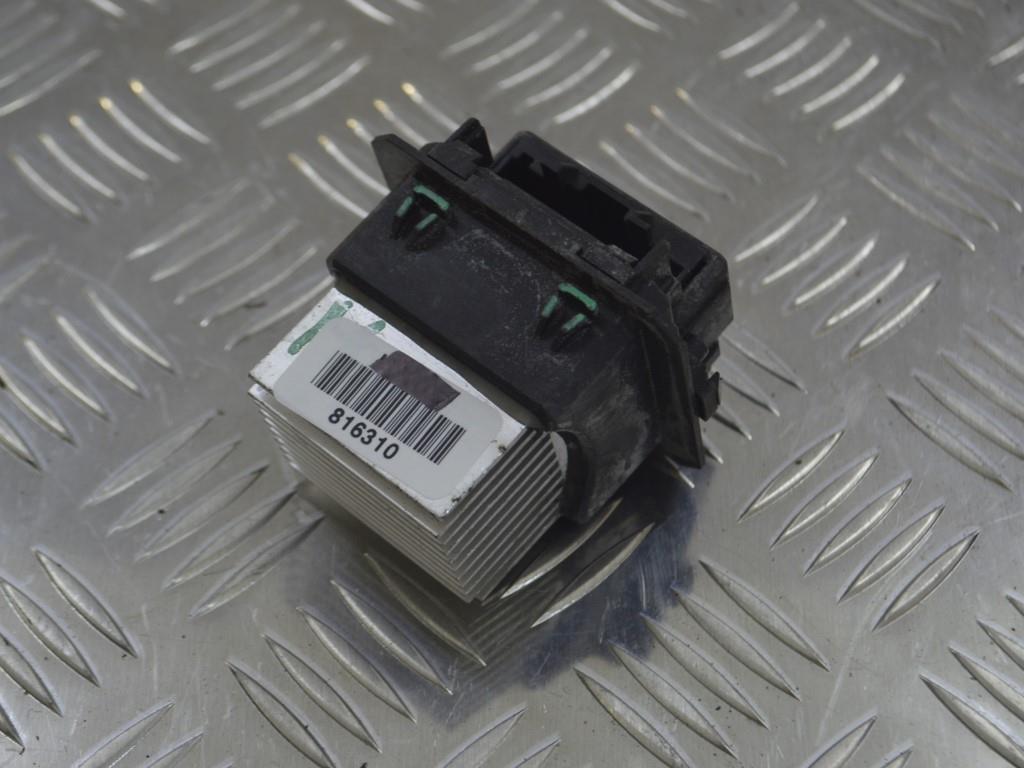 Сопротивление печки