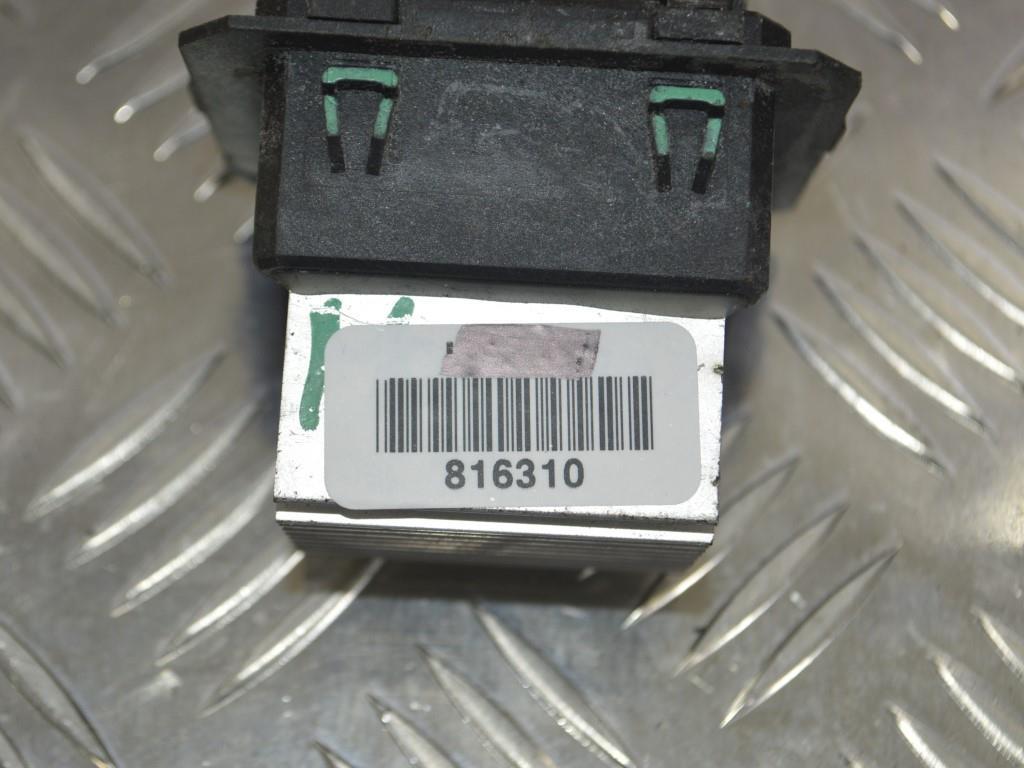 Сопротивление печки