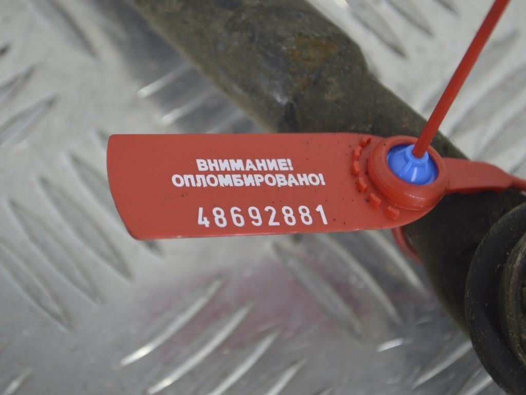 Стабилизатор подвески (поперечной устойчивости)