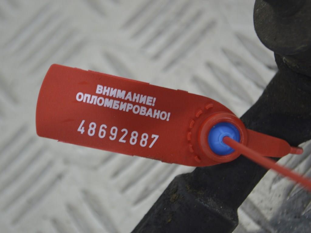 Стабилизатор подвески (поперечной устойчивости)