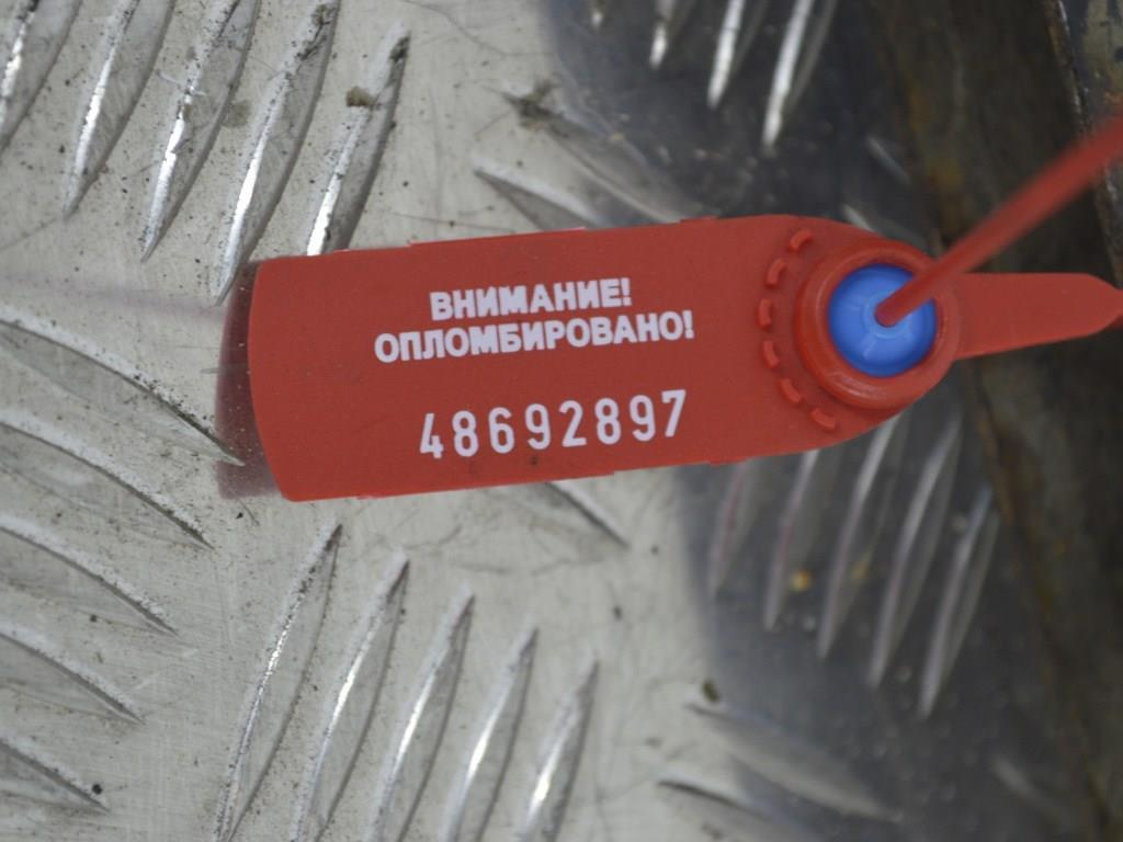 Стабилизатор подвески (поперечной устойчивости)