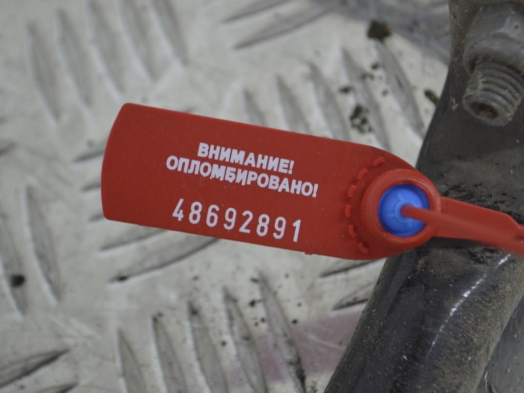 Стабилизатор подвески (поперечной устойчивости)