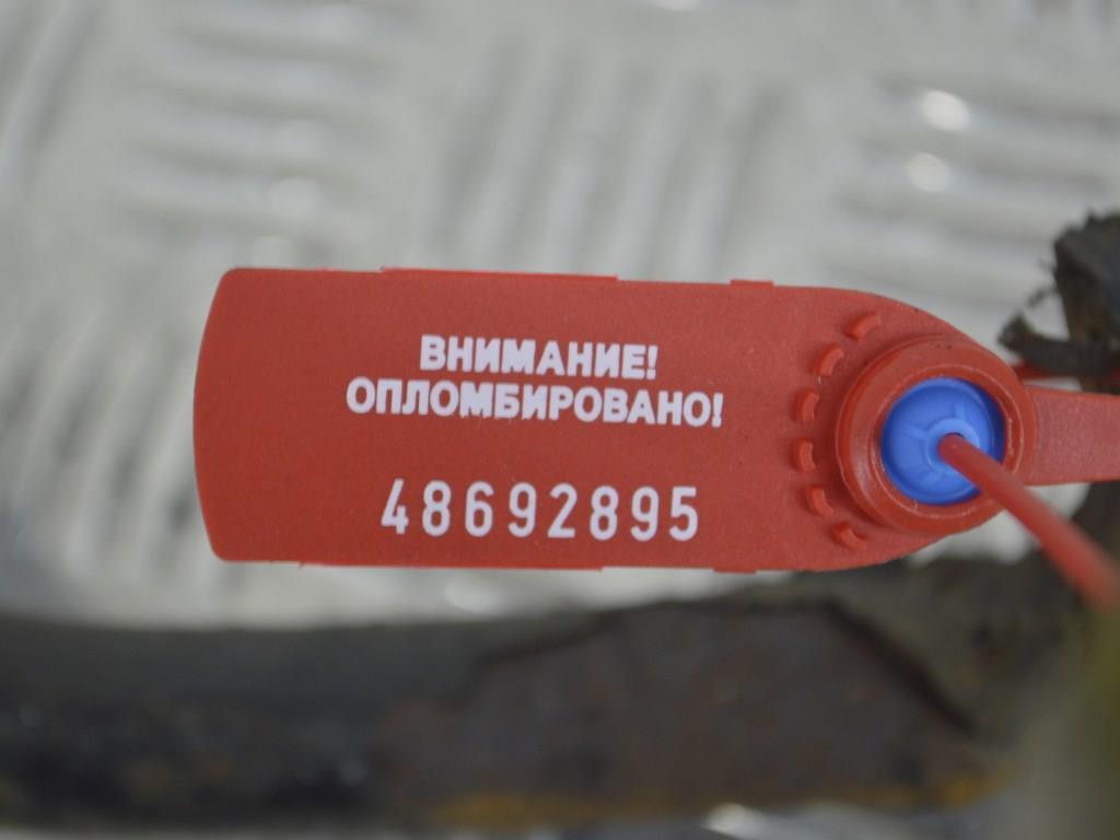 Стабилизатор подвески (поперечной устойчивости)