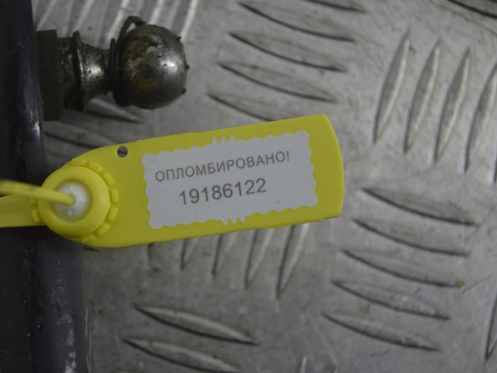 Стабилизатор подвески (поперечной устойчивости) задний