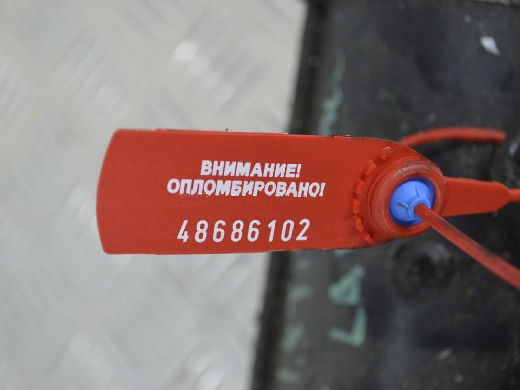 Стартер Peugeot 406 (1995-2004)