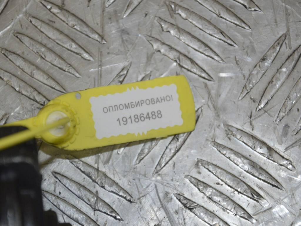 Стартер Peugeot 607 (2000-2009)