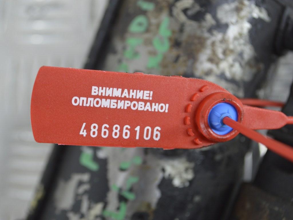 Стартер Peugeot Boxer (2002-2006)