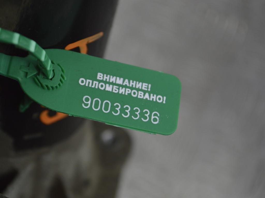 Стартер Renault Espace 3 (1996-2002) 7700115294, 0001106017