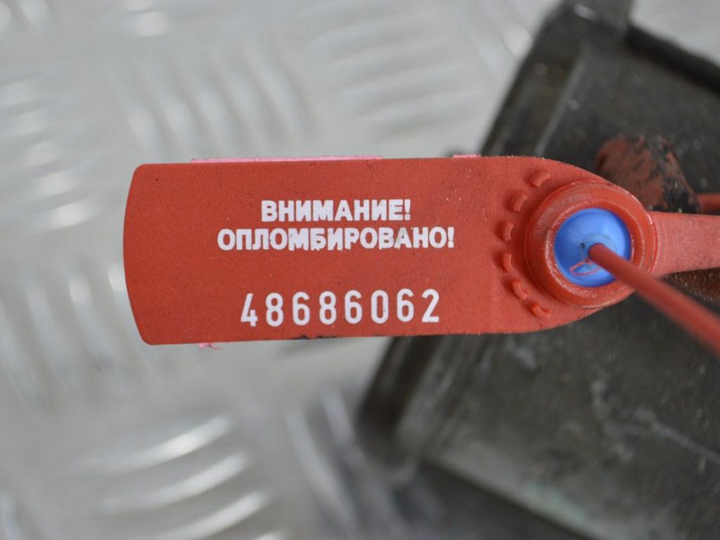 Стартер Renault Espace 4 (2003-2010) 8200331251