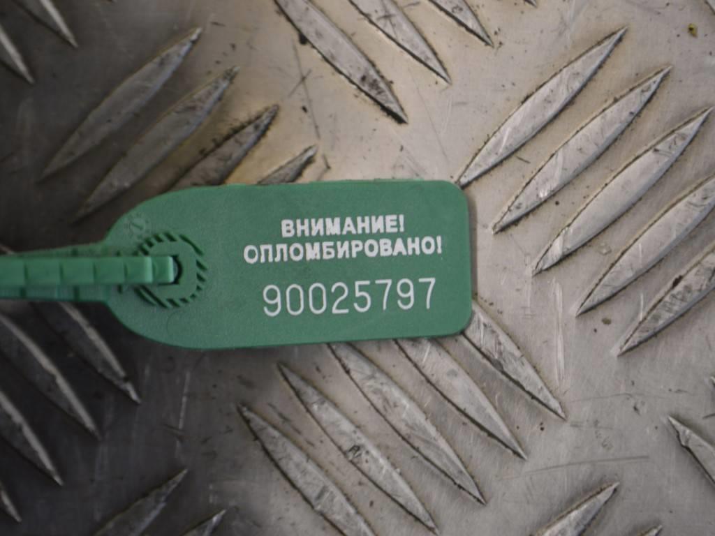 Стартер Renault Kangoo 1 (1997-2007) 7700106426, 0001108180