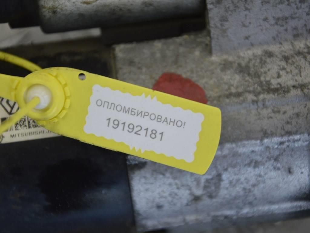 Стартер Renault Kangoo 1 (1997-2007) 8200584675, M000T87881