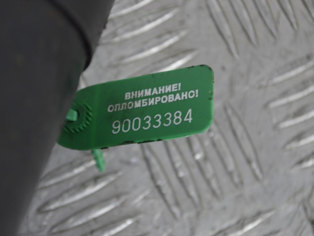 Стартер Renault Laguna 1 (1993-2001)