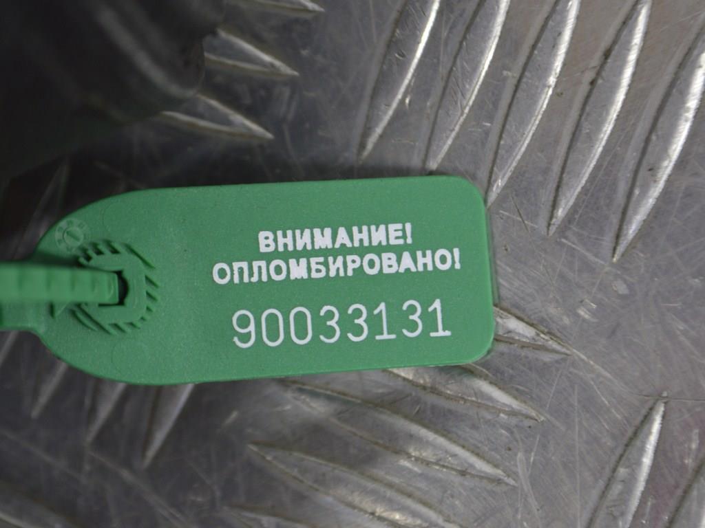 Стартер Renault Laguna 2 (2001-2007)