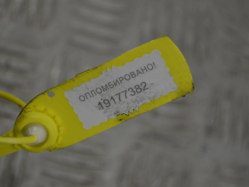 Стартер Renault Laguna 3 (2007-2015) 8200584675, M000T87881