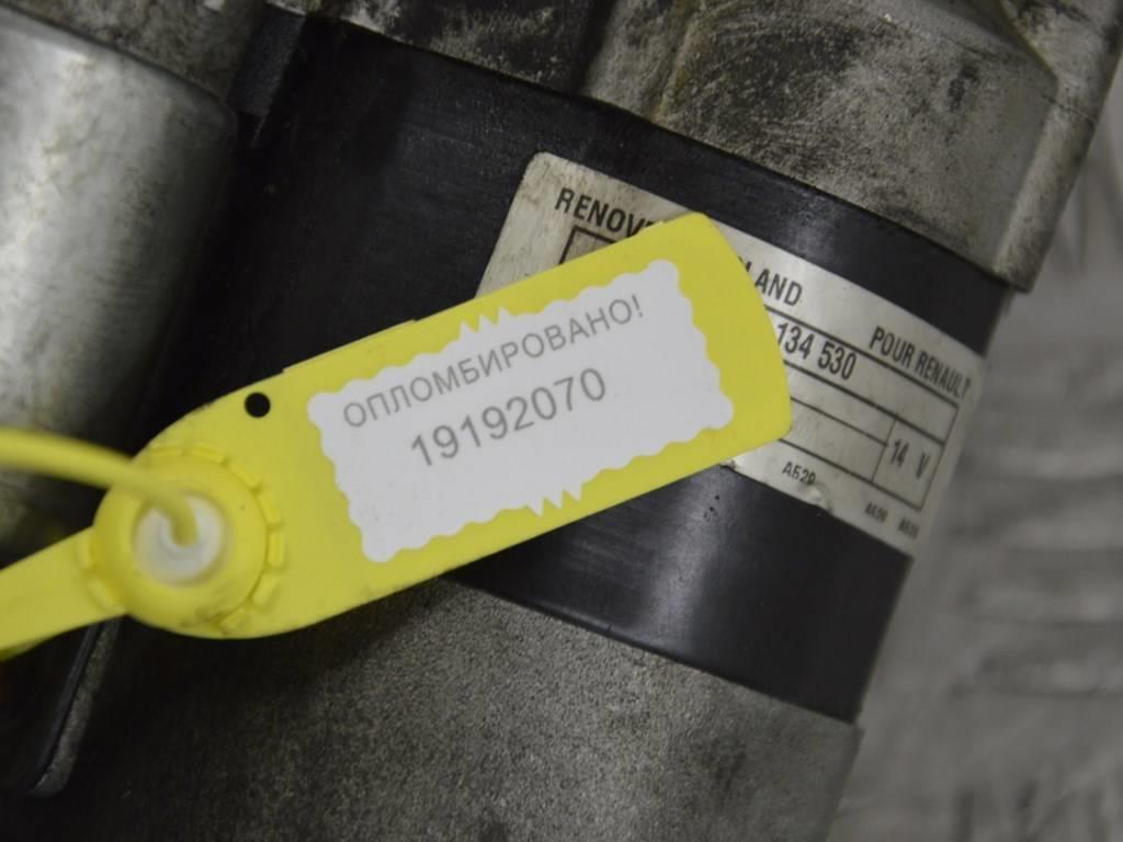 Стартер Renault Megane 1 (1996-2002) 7711134530