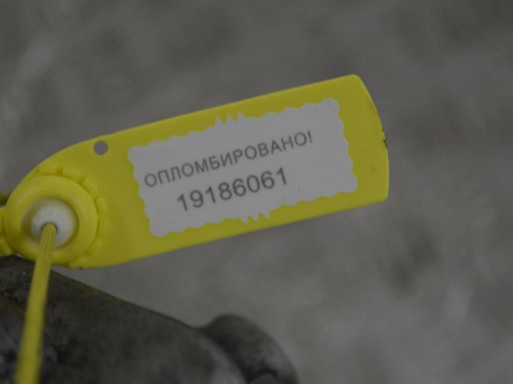 Стартер Renault Megane 2 (2002-2008) 8200331251