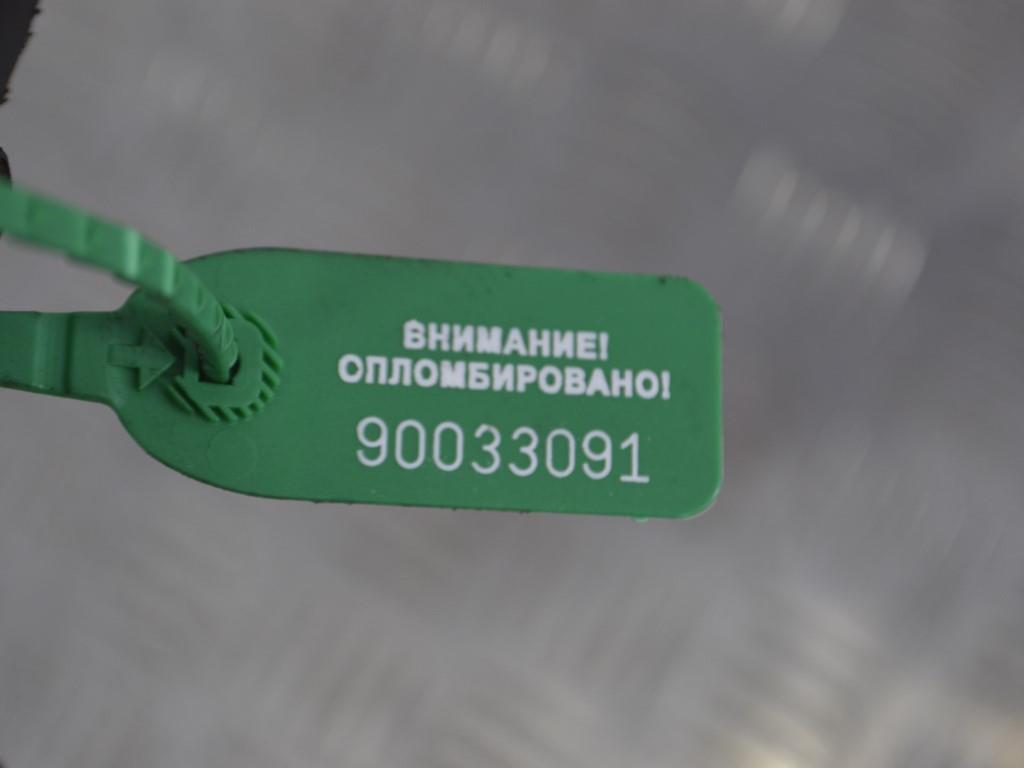 Стартер Renault Sandero 1 (2009-2014) 098602281