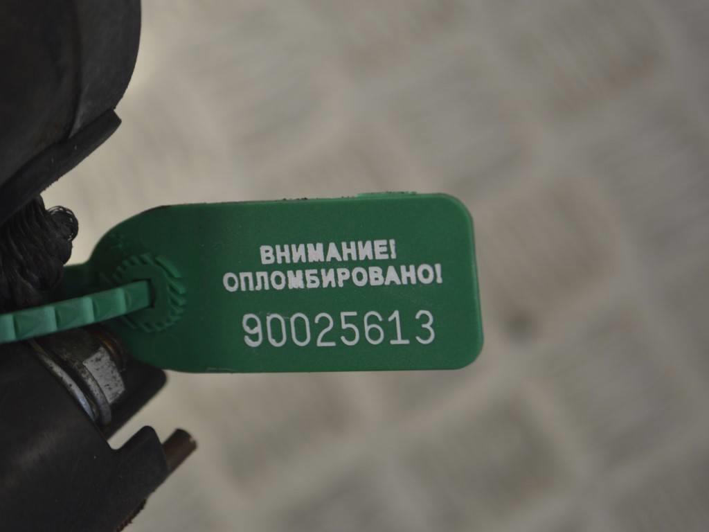 Стартер Renault Sandero 1 (2009-2014) 8200815083