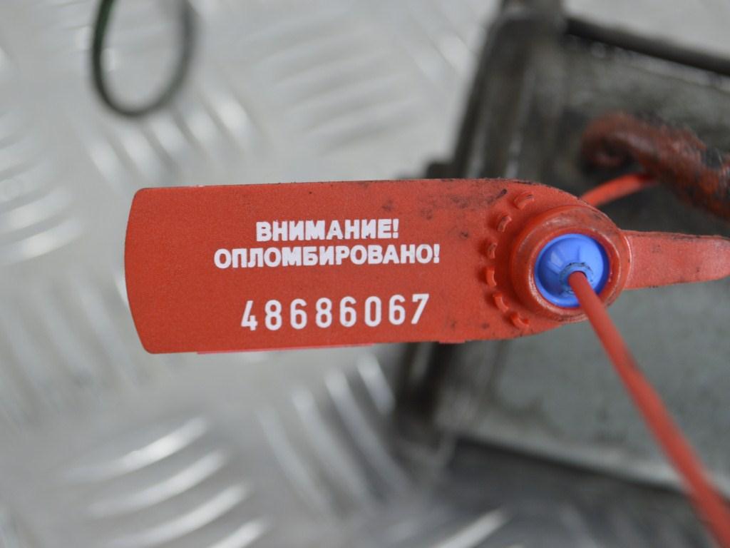 Стартер Renault Scenic 2 (2003-2009) 8200075362B