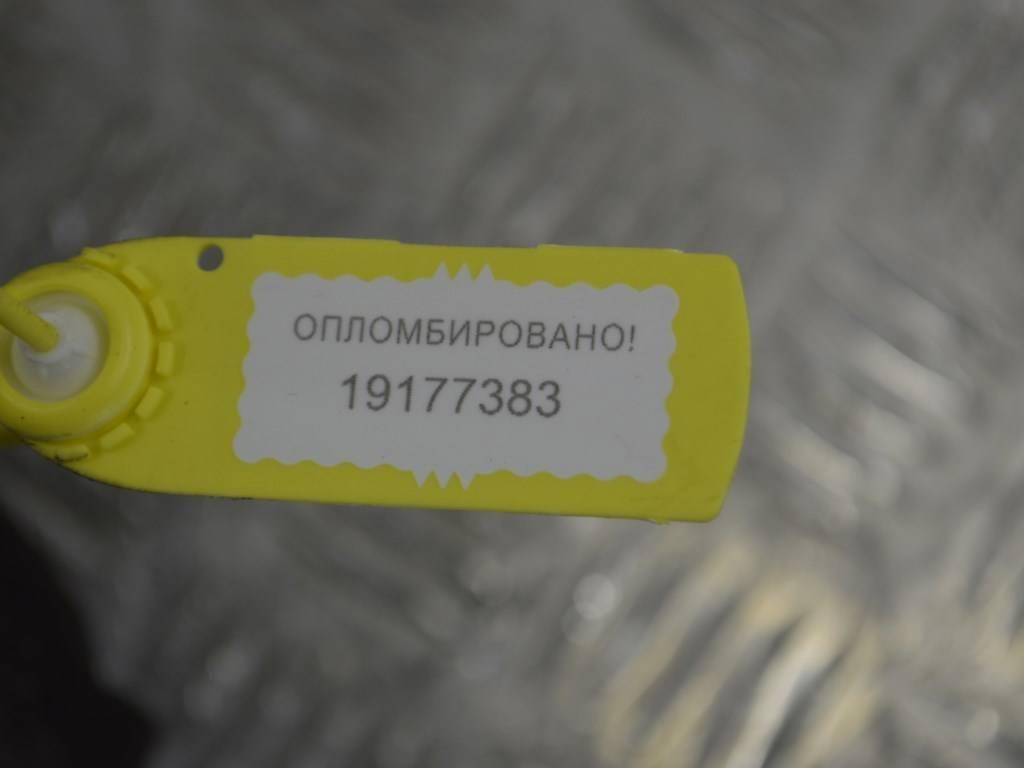 Стартер Renault Scenic 2 (2003-2009) 8200836473