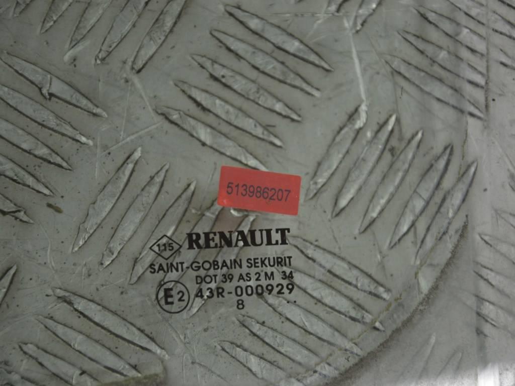 Стекло двери передней левой