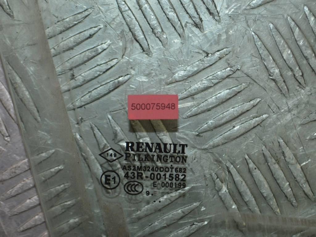 Стекло двери передней правой