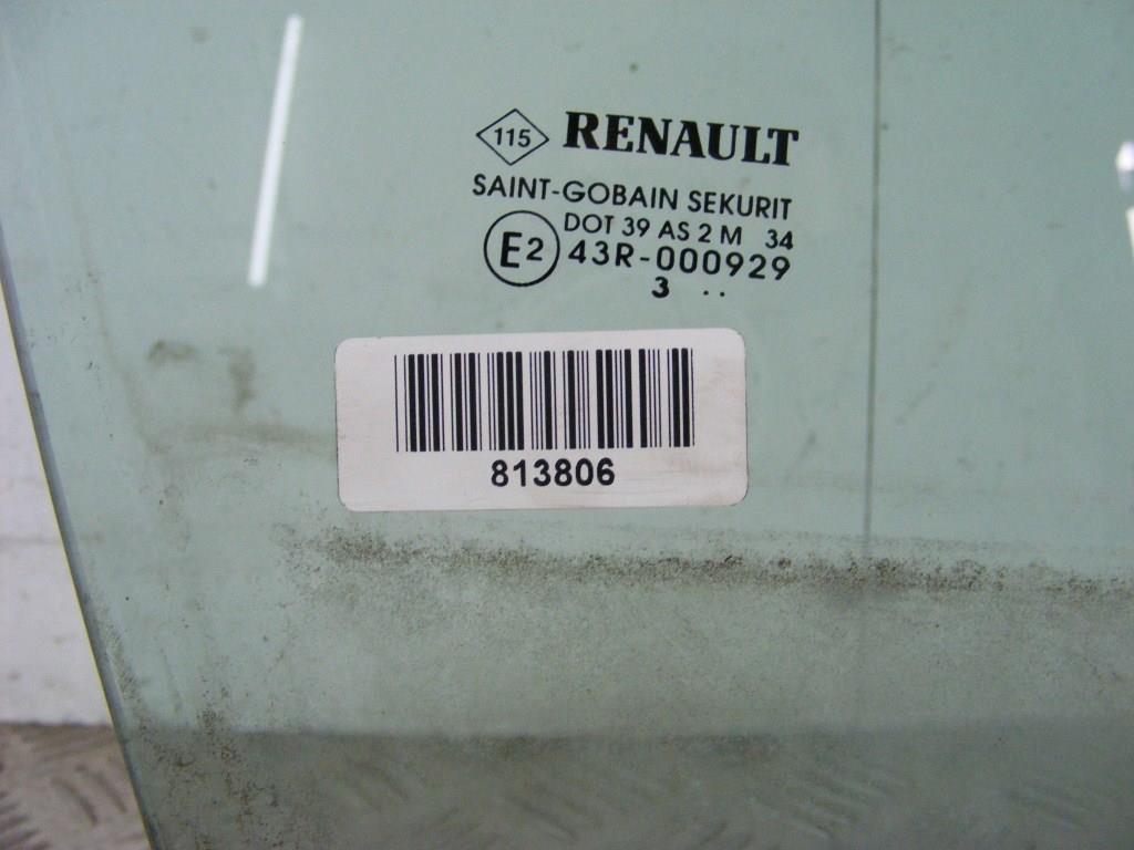 Стекло двери передней правой