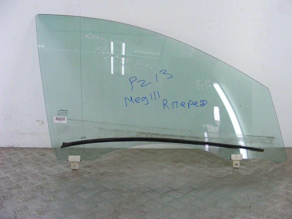 Стекло двери передней правой