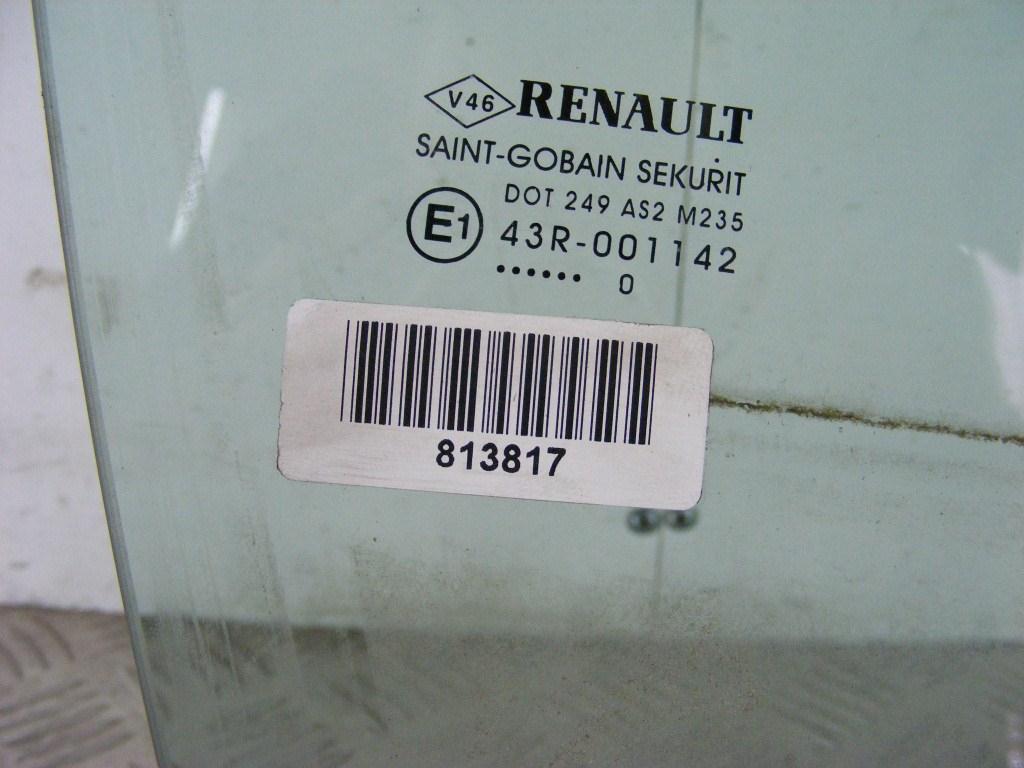 Стекло двери передней правой