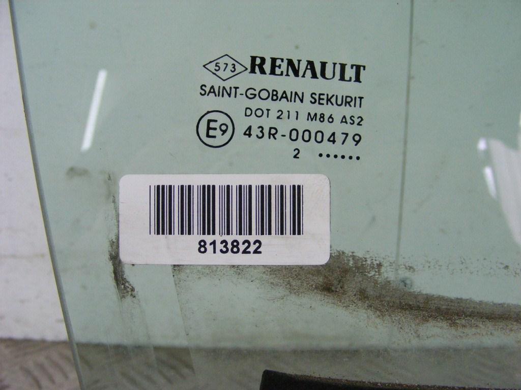 Стекло двери передней правой