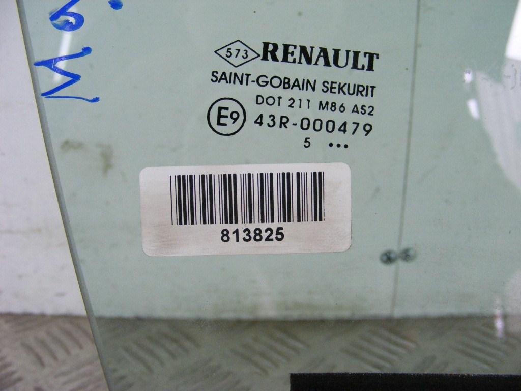 Стекло двери передней правой