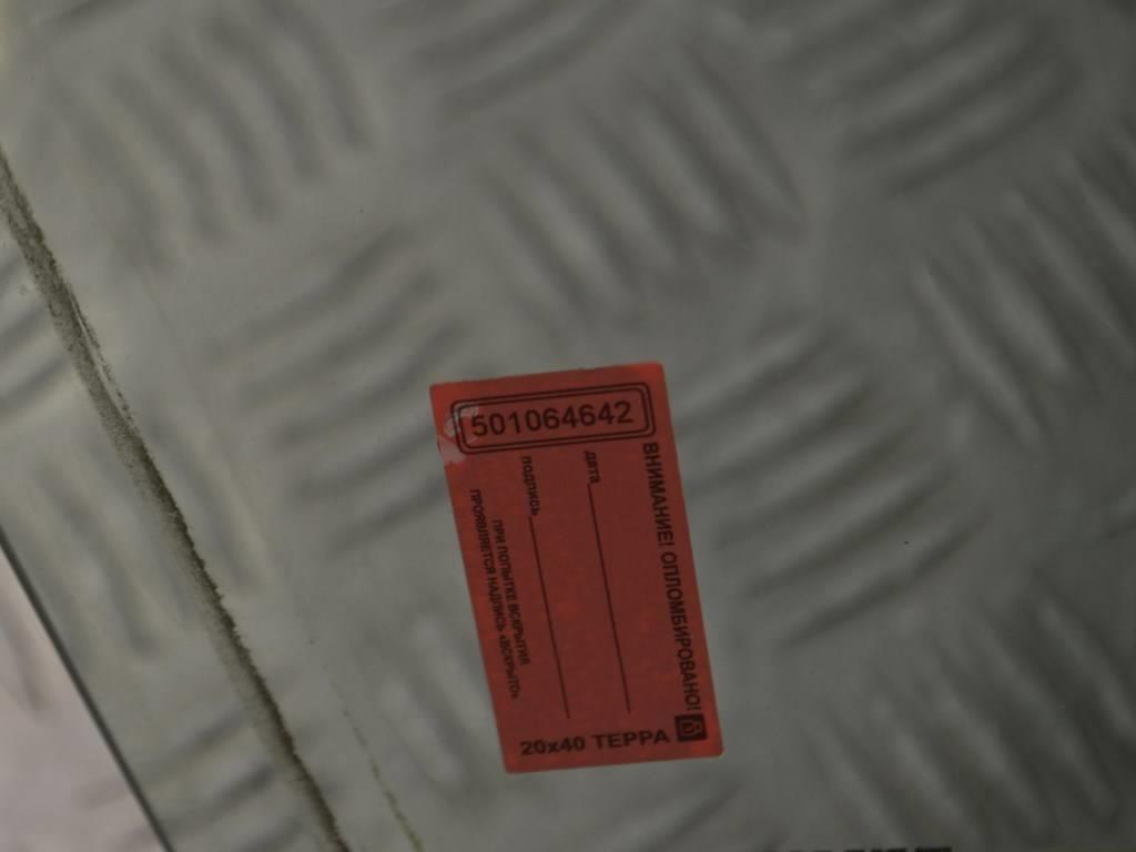 Стекло двери передней правой Renault Scenic 1 (1996-2003)