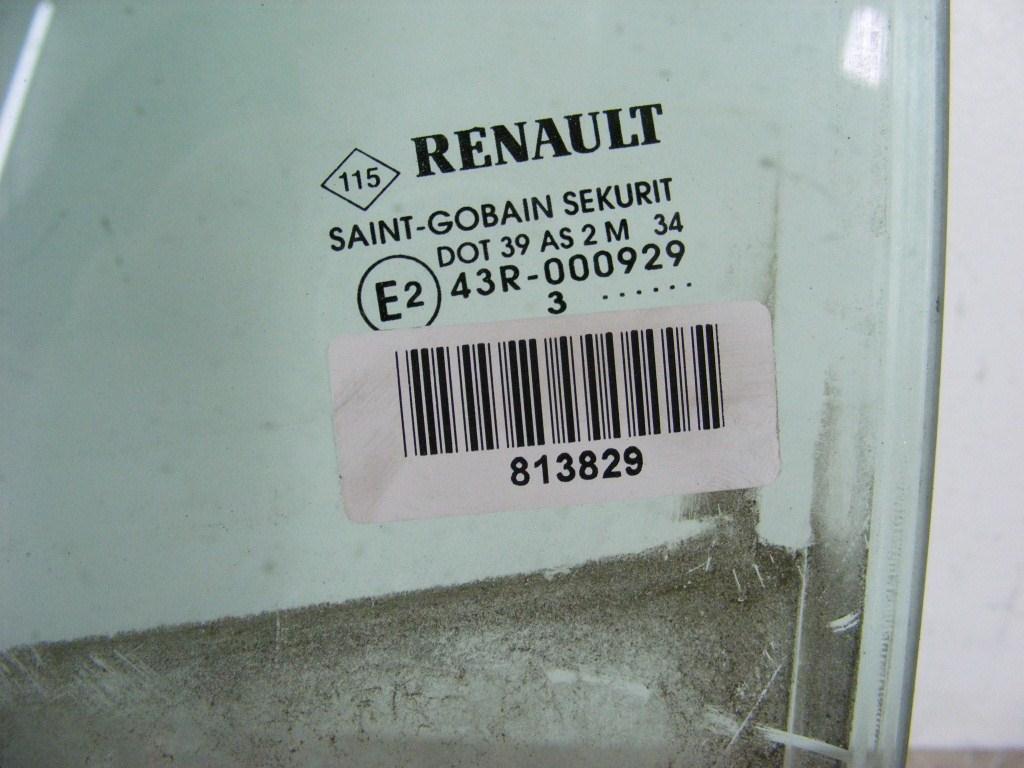 Стекло двери задней левой