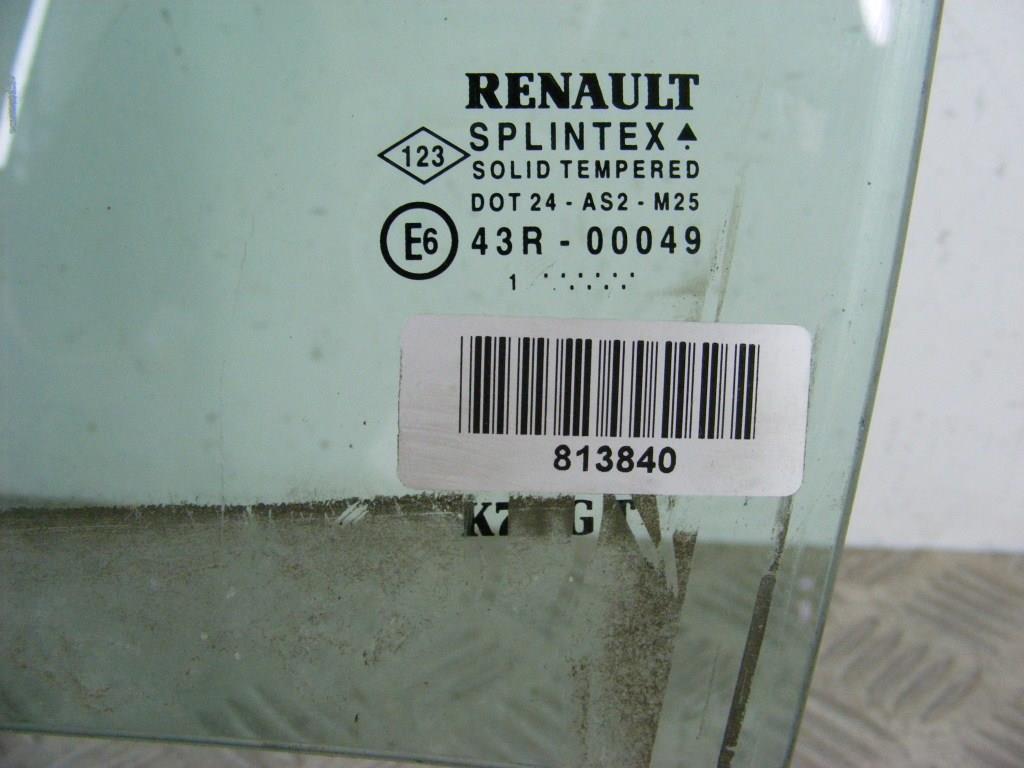 Стекло двери задней левой