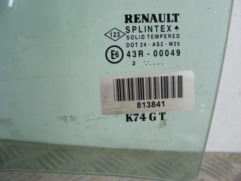 Стекло двери задней левой