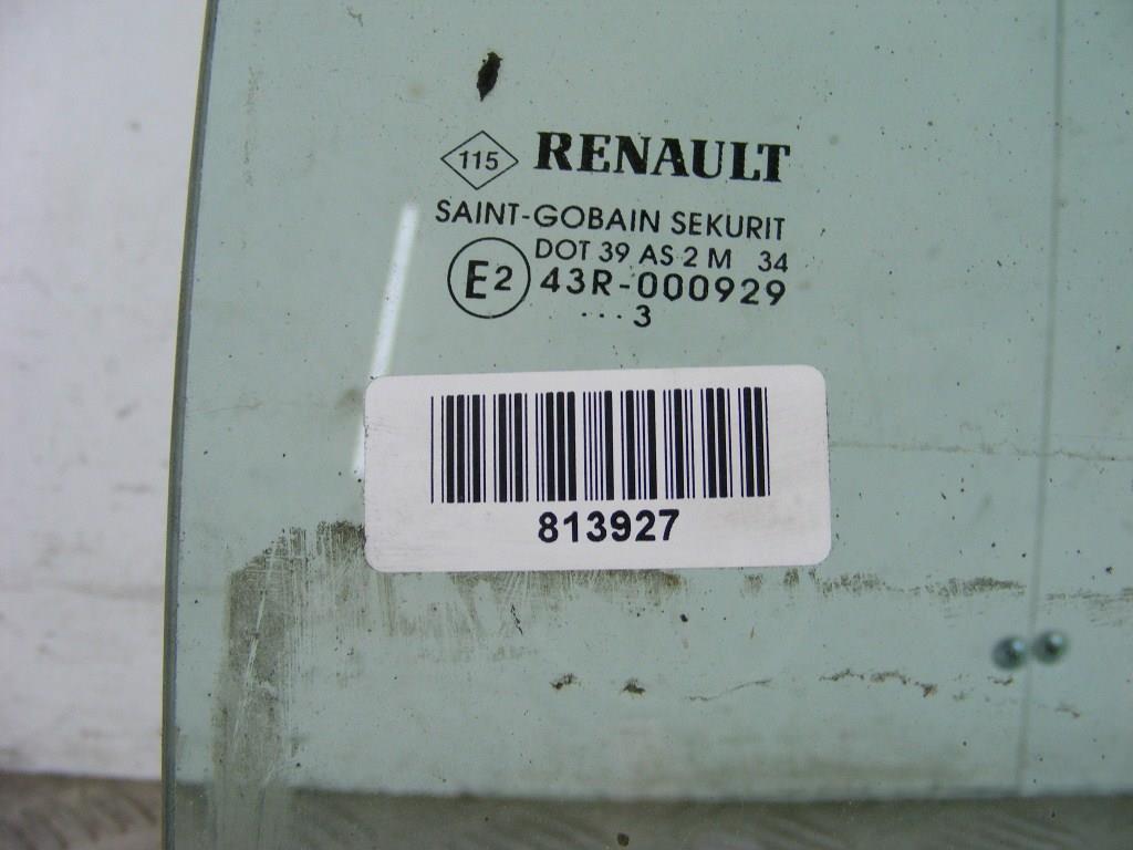 Стекло двери задней правой