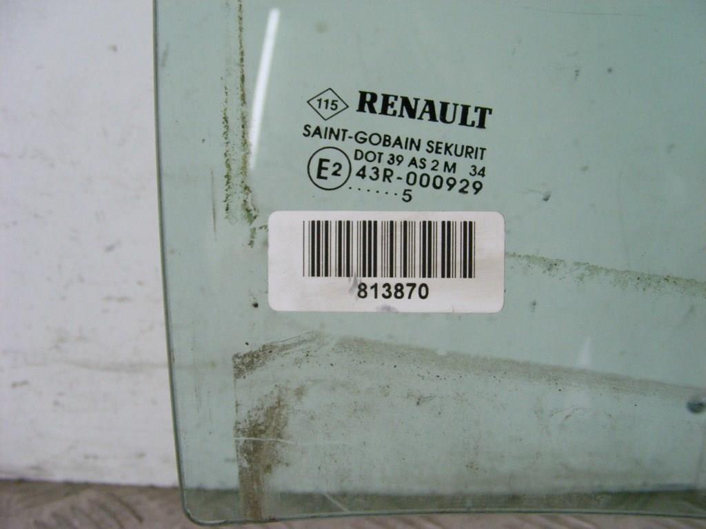 Стекло двери задней правой