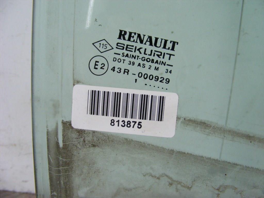 Стекло двери задней правой