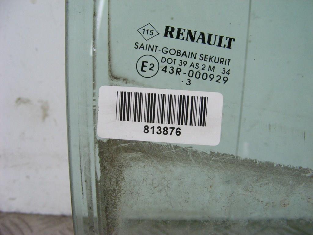 Стекло двери задней правой