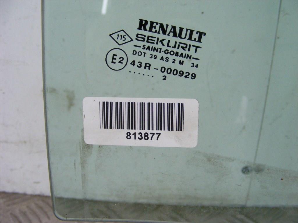 Стекло двери задней правой