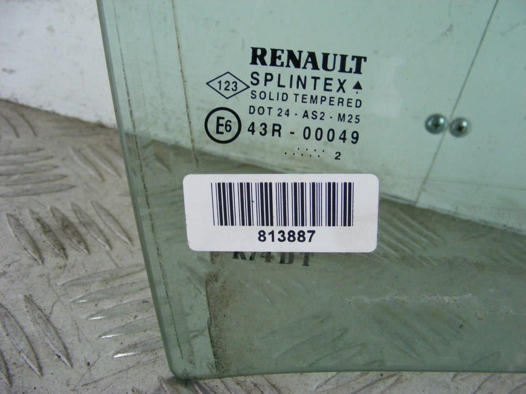 Стекло двери задней правой